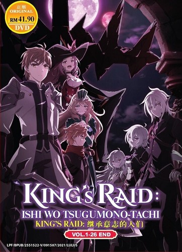 Anime dvd king raid - dvd,