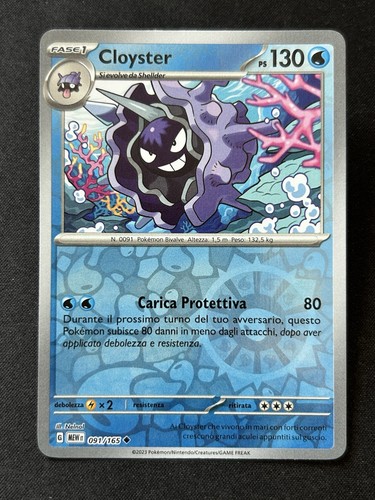Pokemon 151 cloyster - -,