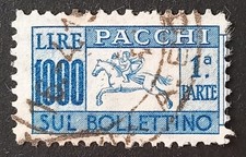Pacchi postali 1000 lire Cavallino filigrana ruota 1954 – metà di sinistra usato
