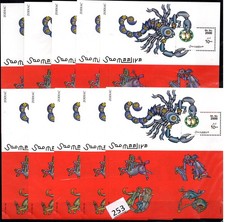 UL 10X SOMALIA - MNH - SEGNI ZODIACALI - 1999