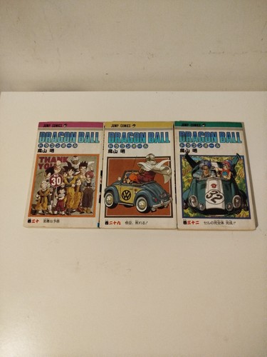Dragon ball tankobon jap n - ball,,