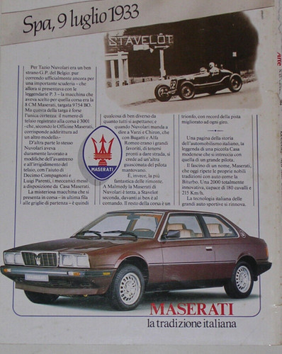 Advert pubblicità 1984 - pubblicità,