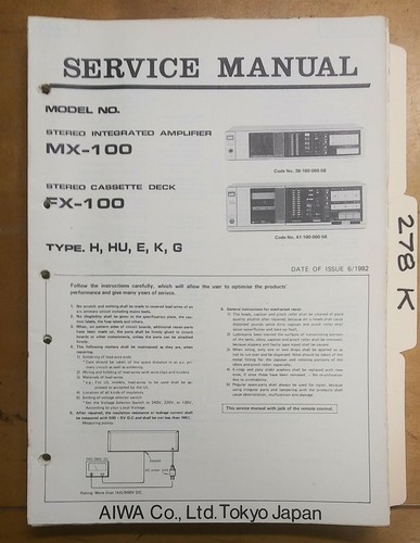 Aiwa 100 manuale - aiwa,
