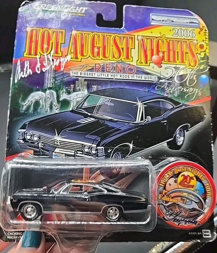 Greenlight hot august - hot, nights