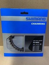 Catena interna Shimano