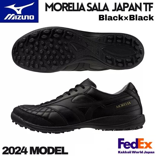 Mizuno scarpe futsal morelia - futsal,