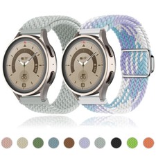 Cinturino nylon intrecciato