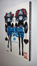 MAGICAL GIRL OF THE END #  3 -