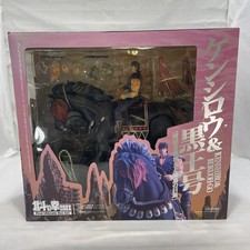 Kaiyodo Kenshiro & Black King