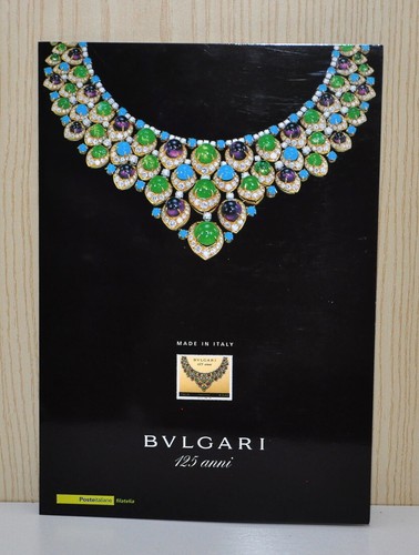 Folder 125 anni bulgari - 125,
