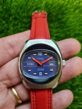 VINTAGE LE ROYAL SYMBOL 17