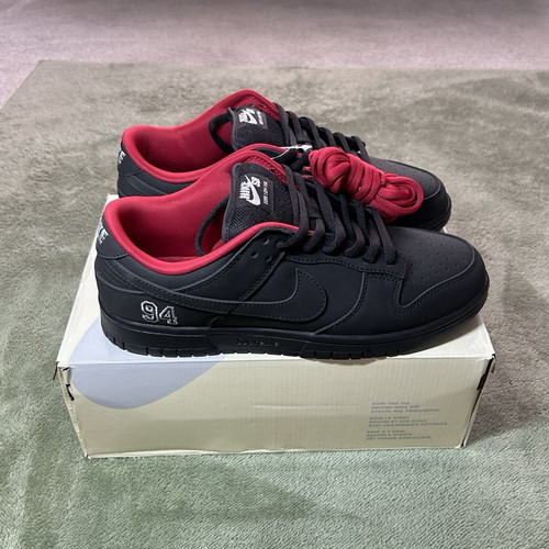 Nike supreme dunk low - sb,