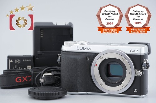 Panasonic lumix dmc - lumix, dmc-gx7