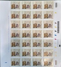 2016 Italia Rarissimo Foglio