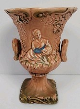 Vintage Arcadia C-6683