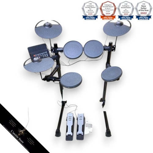 Batteria elettronica yamaha - batteria,