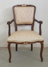 POLTRONCINA POLTRONA CAMERA DA