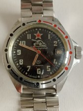 Vintage orologio cccp - vintage,