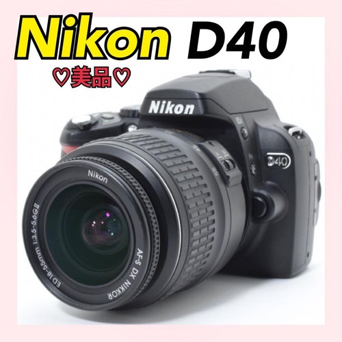 Nikon d40 dslr digitale - d40,