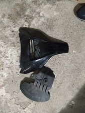 cover per lo scudo anteriore