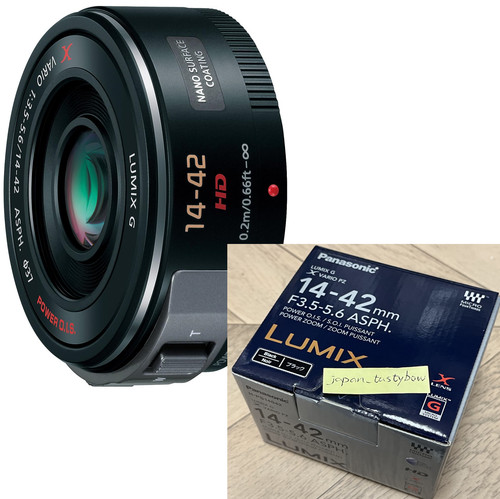 Panasonic lumix vario pz - vario,