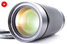 [COSÌ COM'È] Obiettivo