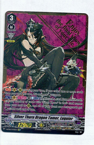 Cardfight vanguard silver - cardfight,