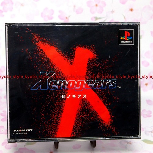 Usato ps1 playstation - usato, 1