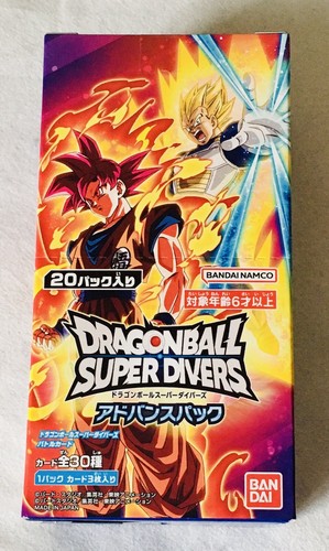 Cartes dragon ball heroes - ball, heroes/