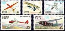 Russia 1982 storia - russia,