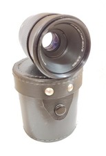 Obiettivo industar z - obiettivo, l/z