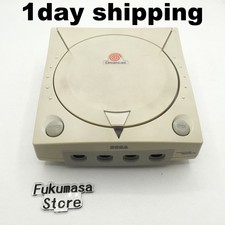 Console Sega Dreamcast solo