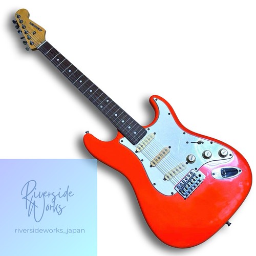 Rara chitarra elettrica - , color