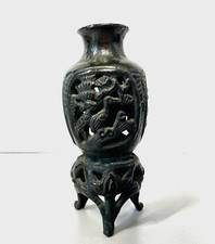 ANTICO PICCOLO VASO CINESE BRONZO INCENSIERE DECORO ANIMALE FLOREALE TRAFORATO