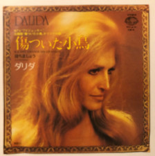 Dalida - ils ont change ma