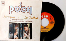 I  POOH -  RISVEGLIO - LA  GABBIA   -  VINILE  45 GIRI  USAT0  0TTIMO