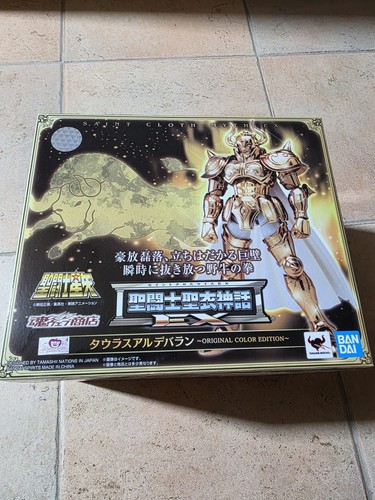 Saint seiya myth cloth ex - seiya,
