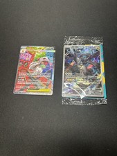 MEGA SCRAFTY EX 285/217 -