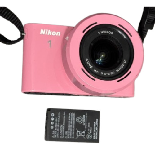 Nikon fotocamera digitale - 1,