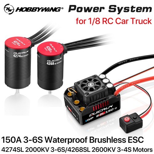 Hobbywing quicrun 150a - quicrun,