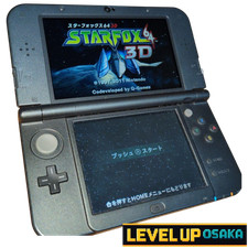 【Top IPS】Nuova Console