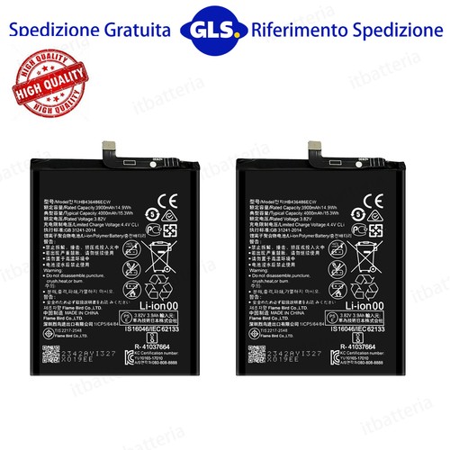 Hb436486ecw batteria - 2, x