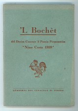 'L BOCHET DEL DECIM CONCORS 'D POESIA PIEMONTEISA NINO COSTA 1959 DIALETTO