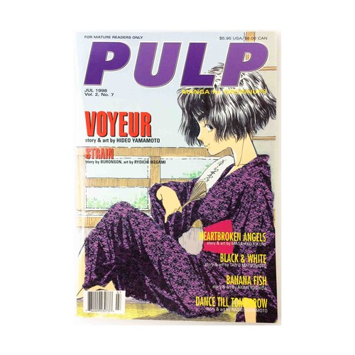 Viz media magazine - media,