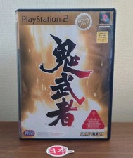 PS2 PlayStation 2 Onimusha