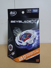 Vendita preordine Beyblade X