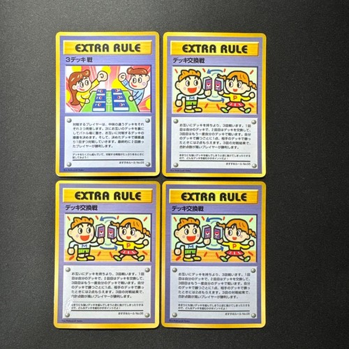 Set carte pokemon vecchio - set, di