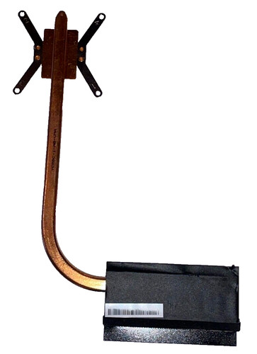 Dissipateur thermique