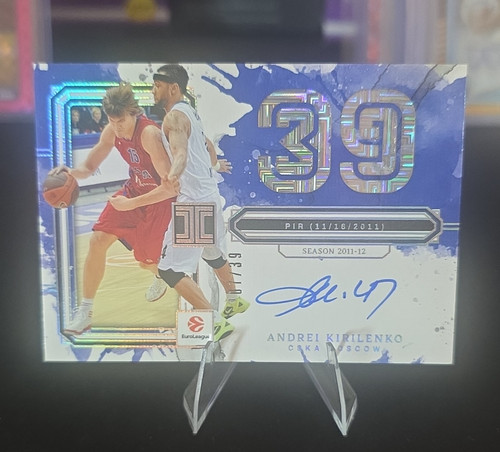 Panini 2025 euroleague - 2025-26,