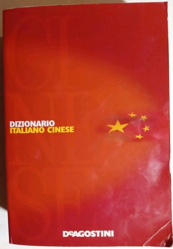 Dizionario italiano cinese - dizionario,